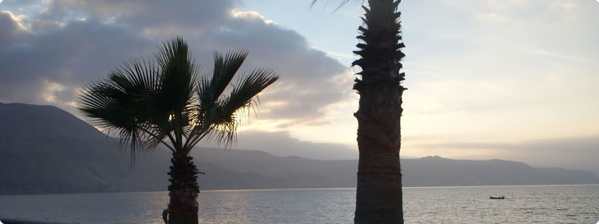 Apart Hotel Rapallo - Mejillones - Chile