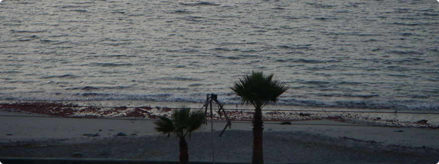 Apart Hotel Rapallo - Mejillones - Chile
